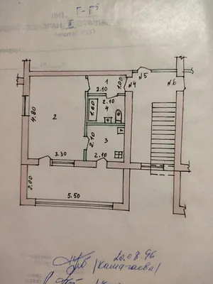 Chilonzor, Dombarobodda sotiladi, 1/2/2 1