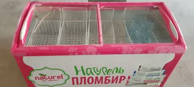 Продаётся холодильник 1