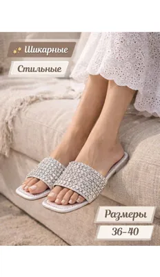 Yozgi ta picha, yengil shilopka 2