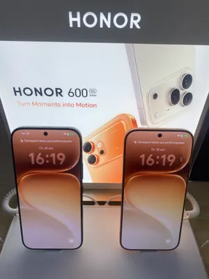Honor 600 5G 1