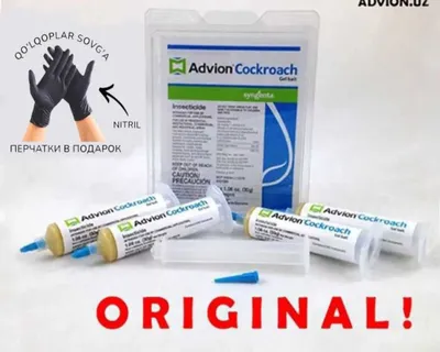 Оригинал Advion Cockroach — средство от тараканов!! 1