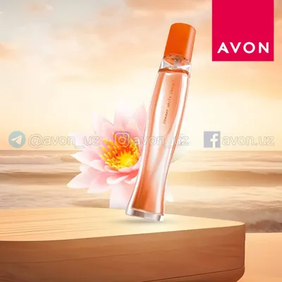 Summer White Summer 50 ml