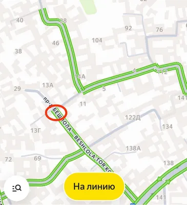 Бесплатно. Есть чистая земля, забирайте бесплатно 1