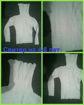 Детские вещи для девочек 1