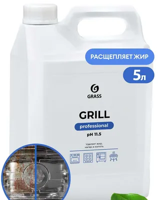 "Grill" Professional tozalash vositasi (5,7 kg lik kanistr)