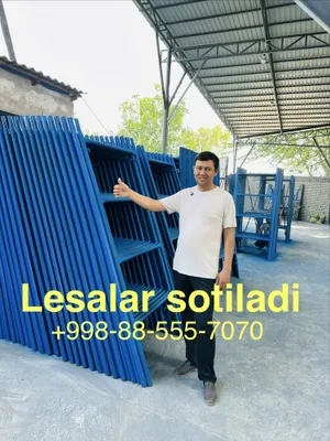 Леса Lesa Опалубка Apalovka Апаловка стойка мишалка арава мешалка лего 1