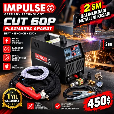 Impluse CUT-60P 220V PLAZMAREZ apparat 1
