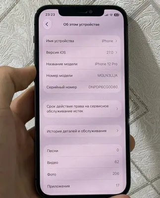 Iphone 12 pro 128gb 1