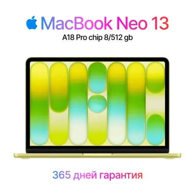Apple MacBook Neo 13 A18 Pro 8/256GB 1