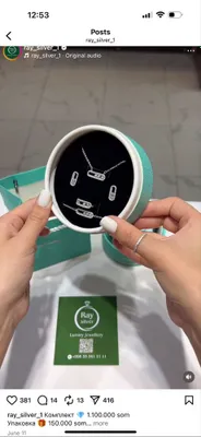 Комплект серебрянный мессика 1