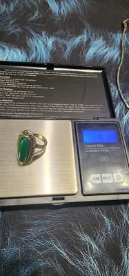 Серебряное кольцо.