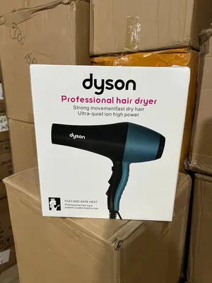 Shoshilinch: Dyson va Philips fenlari, yetkazib berish mavjud 1