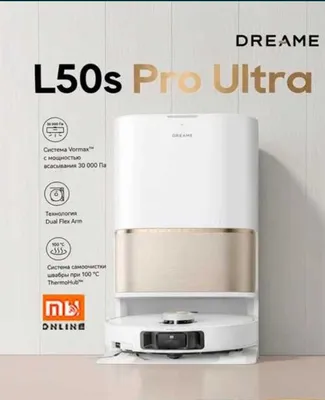 Dreame L50S Pro Ultra White aqlli robot-changyutgichi — yetkazib berish 1