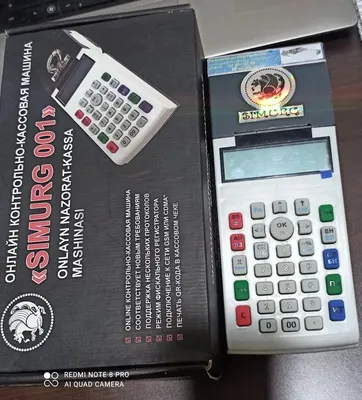 Semurgʻ kassa apparati sotiladi