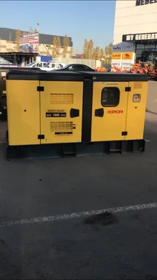Generator kipor/navigator 1