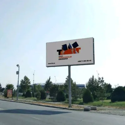 Республика буйлаб ташки реклама //наружная реклама 1