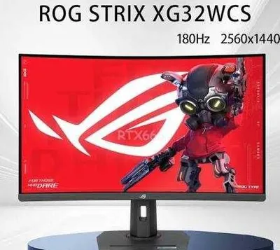 31.5" Монитор ASUS ROG Strix XG32WCS 2k 180hz Curved