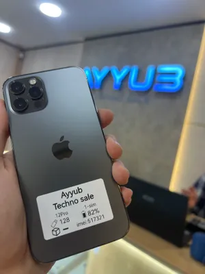 Iphone 12 pro