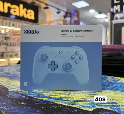 * предлагает - 8bit do 1