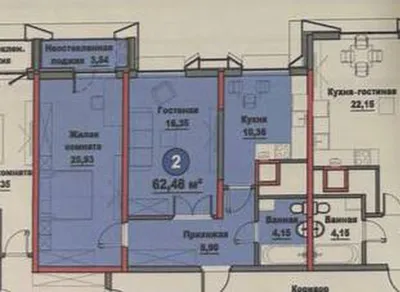 62.48 m² 2 xonali kvartira sotiladi · ID 6774 1