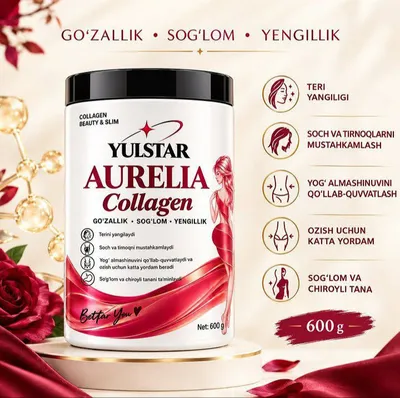 yulstar коллагени аёллар учун 400гр