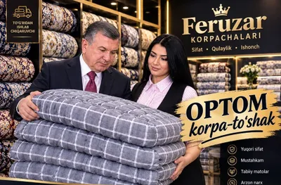 Матрас, подушка и одеяло по оптовым ценам, предоставляем также комплектом 1