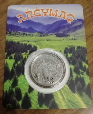Продам монеты Казахстана в блистерах 1