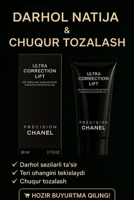 Peeling vositasi Chanel Ultra Correction Lift 1