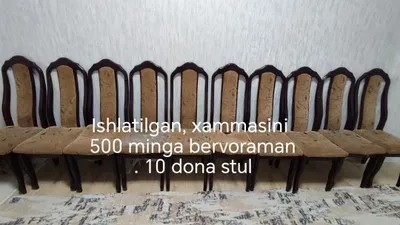 Стулья, 10 штук 1