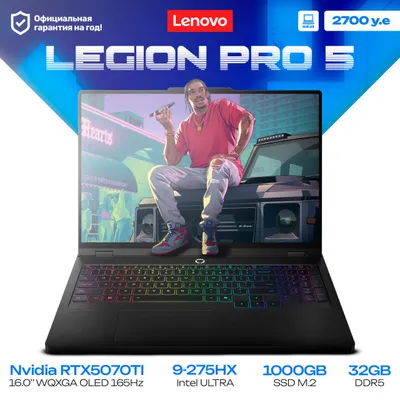 Lenovo Legion Pro 5 o‘yin noutbuki