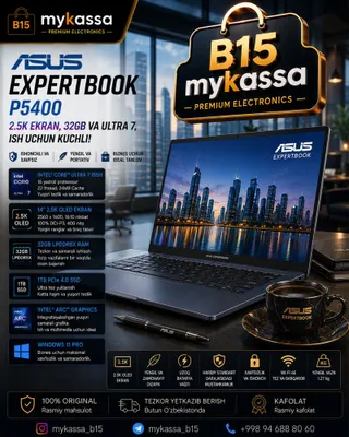 ASUS ExpertBook P54005CSA-U73210G3D • Доставка • Новый