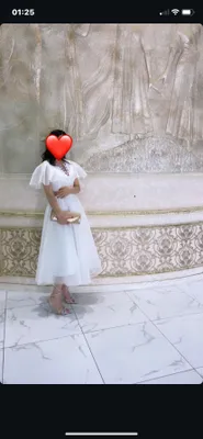Турецкий куйлак