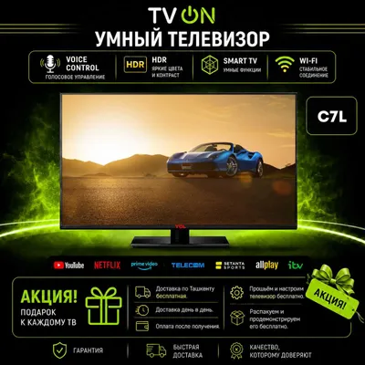 Televizor TCL C7L *8 Smart TV Mini LED 4K 144Hz WiFi HVA 1