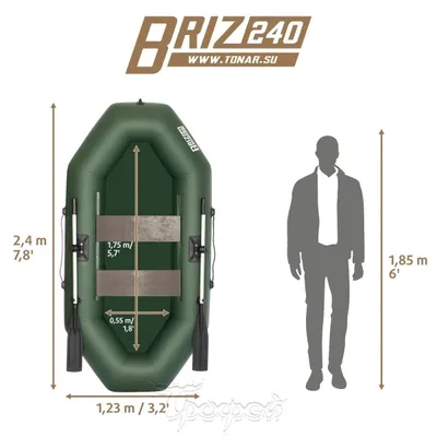 Лодка BRIZ 240 1