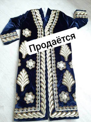 Chapon sotaman. Holati a’lo. Narxi: 250.000 1