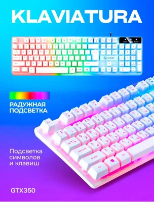 RGB yoritgichli Kompyuter klaviaturasi sotiladi 1