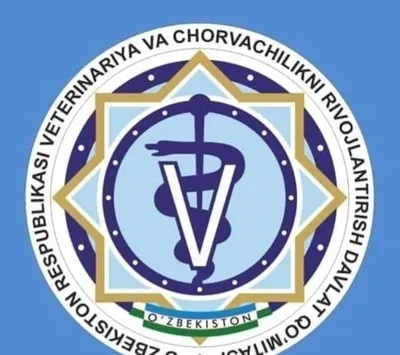 Ветеринарная услуга