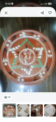 Керамические лаганы