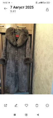 дубленка женская 1
