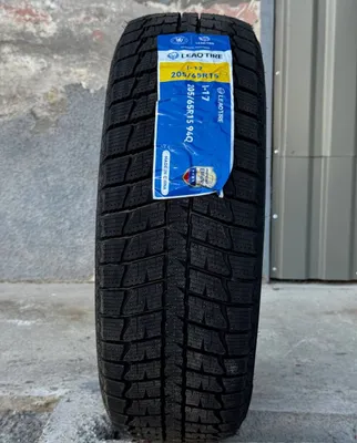 Зимняя шина 205/65R15 для Cobalt 1