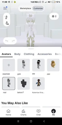 Roblox, Roblox akkaunti