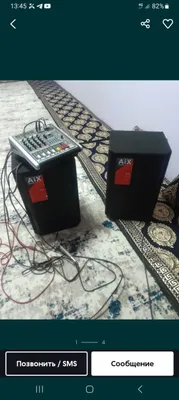 Продаётся музыкальный аппарат 1
