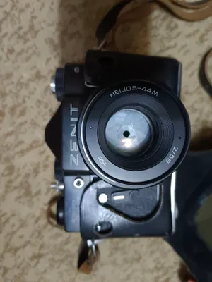 Zenit fotoapparat 1