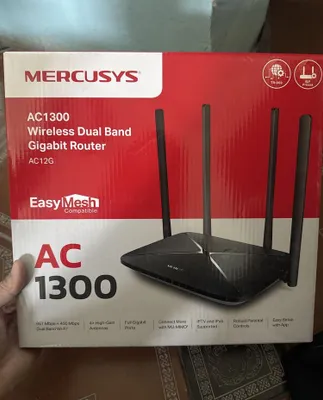 Router sotiladi