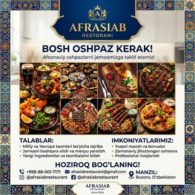 Ресторан AFRASIAB — требуется шеф-повар, высокая зарплата 1