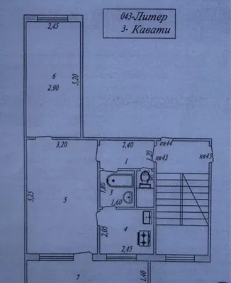Продаётся 2-комнатная квартира, Московская
