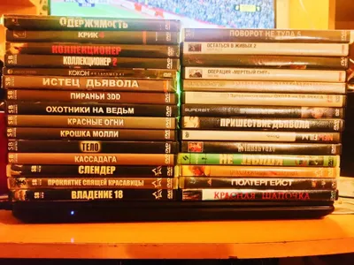 DVD disklarini sotaman 1