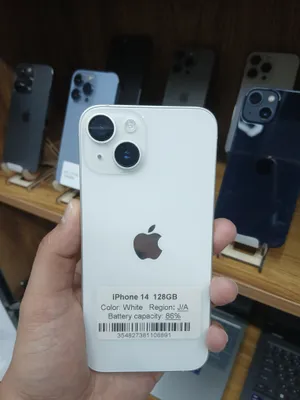 iPhone 14 1