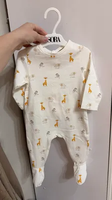 Новые слипы Боди 1