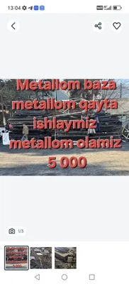 Metallom Metallalom Metal 1